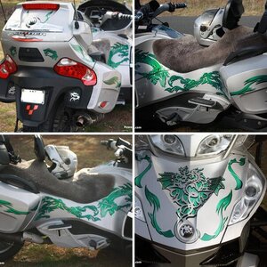 Dragon Green RT