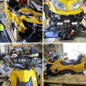 new bike