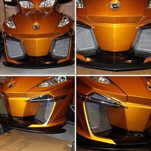 2014 RT Limited