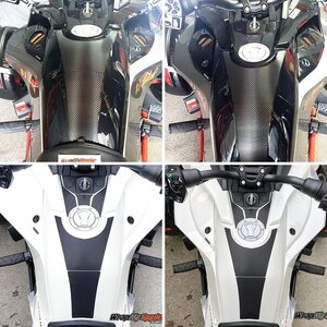 F3 Tank Protector