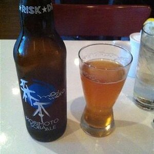 Wisconsin Trip 042