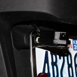 Rear Radar Antenna