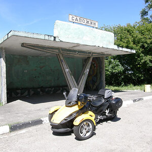 RS P6090204