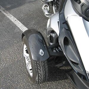 Carbon Fiber Fender