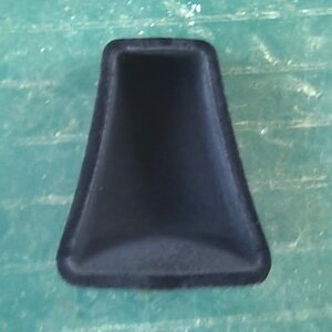 rear top