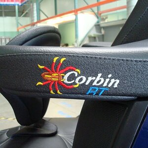 Left Armrest Logo