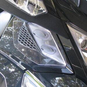 Mini winglets