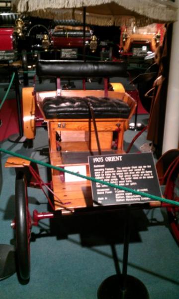 car museum4