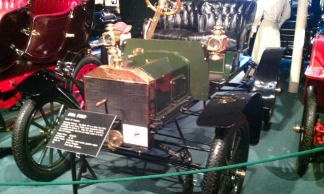 car museum6