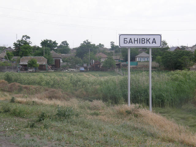 RS P6080165