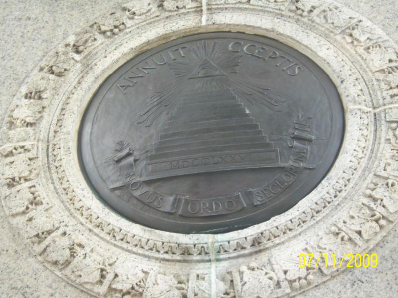 Victory Arch.