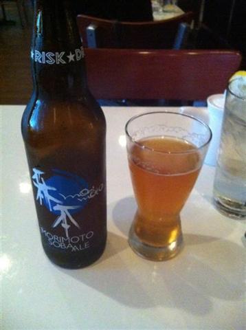 Wisconsin Trip 042